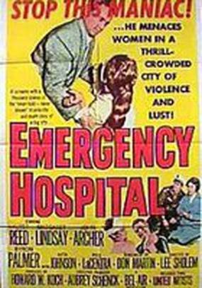 Emergency Hospital