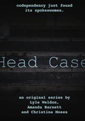 Head Case