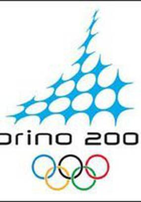 Турин 2006: 20-я зимняя Олимпиада (мини-сериал)