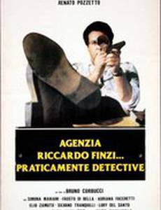 Агентство Риккардо Финци, практикующего детектива