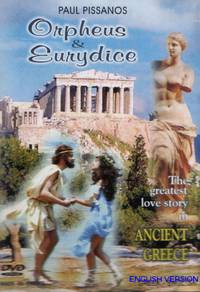 Постер Orpheus & Eurydice