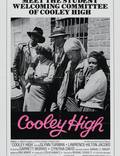 Постер из фильма "Cooley High" - 1