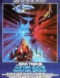 Постер из фильма "Звездный путь 3: В поисках Спока" - 1