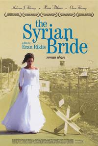 Постер Сирийская невеста