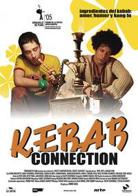 Постер Кебаб
