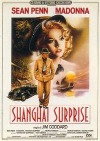 Постер Шанхайский сюрприз