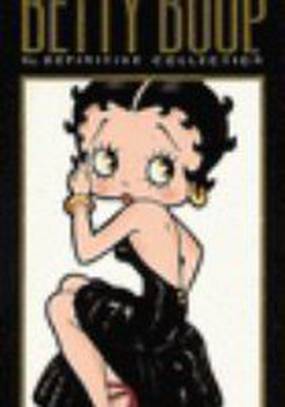 Betty Boop's Bizzy Bee