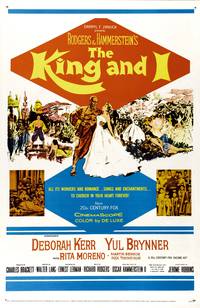 Постер Король и я