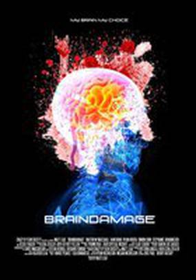 Braindamage