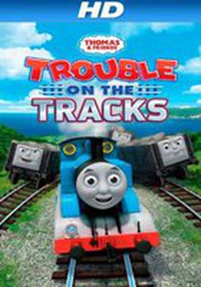 Thomas & Friends: Trouble on the Tracks (видео)