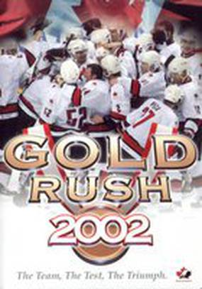 Gold Rush 2002 (видео)