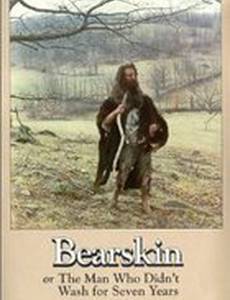 Bearskin: An Urban Fairytale