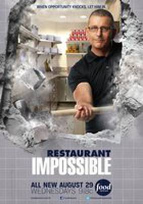 Restaurant: Impossible