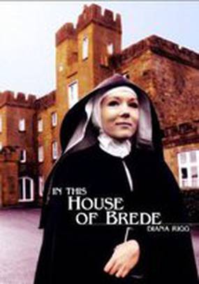 In This House of Brede