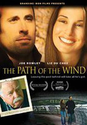 The Path of the Wind