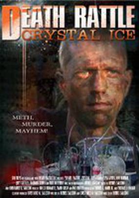 Death Rattle Crystal Ice