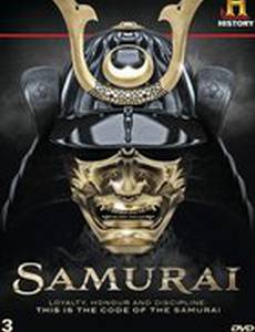 Samurai