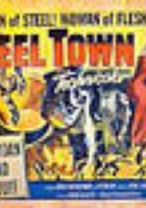 Steel Town