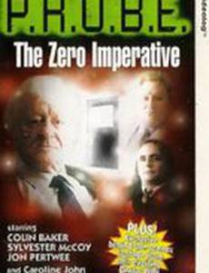 The Zero Imperative (видео)