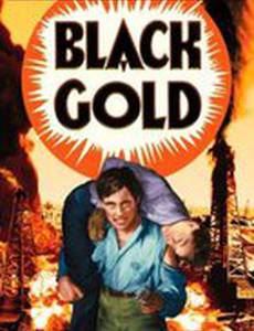 Black Gold