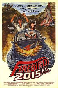 Постер Firebird 2015 AD