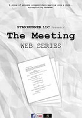 The Meeting