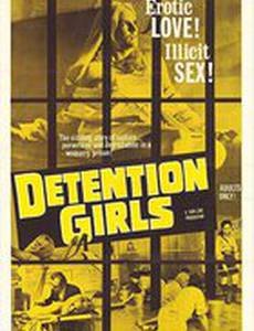 The Detention Girls