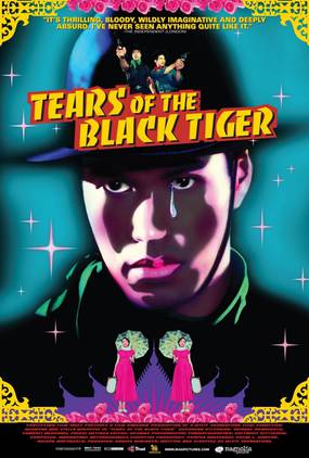 Слезы черного тигра