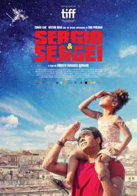 Постер Серхио и Сергей