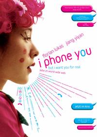 Постер I Phone You