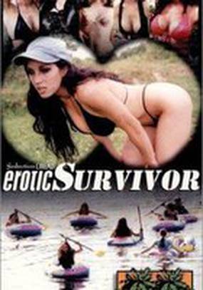 Erotic Survivor