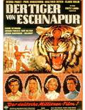 Постер из фильма "Бенгальский тигр" - 1