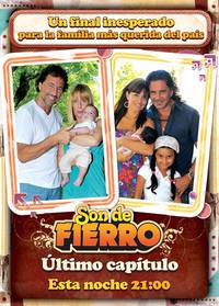 Постер Семейство Фиеро