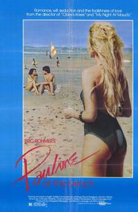 Постер Полина на пляже