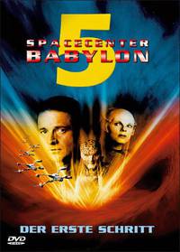 Постер Вавилон 5