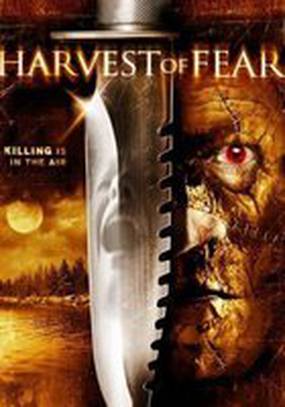 Harvest of Fear