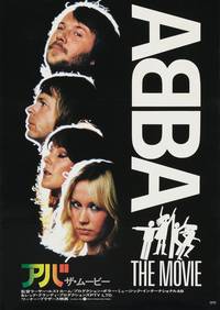 Постер АББА: Фильм