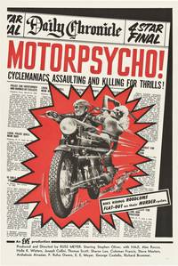 Постер Безумные мотоциклисты