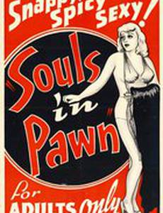 Souls in Pawn