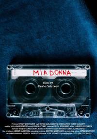 Постер Mia Donna