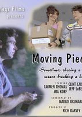 Moving Pieces