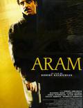 Постер из фильма "Арам" - 1