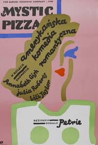 Постер Мистическая пицца