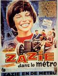Постер из фильма "Зази в метро" - 1