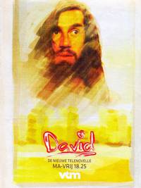 Постер Давид