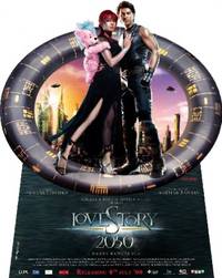 Постер Любовь 2050