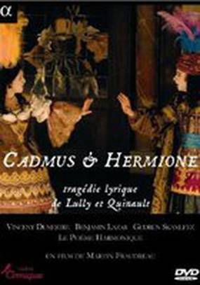 Cadmus & Hermione