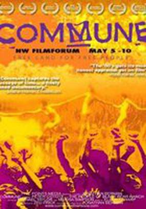 Commune