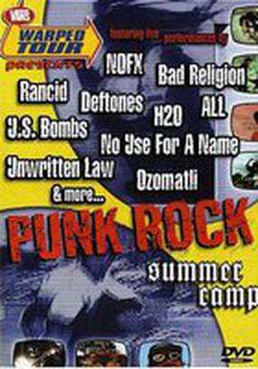 Punk Rock Summer Camp (видео)