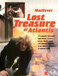 Макгайвер: Потерянные сокровища Атлантиды